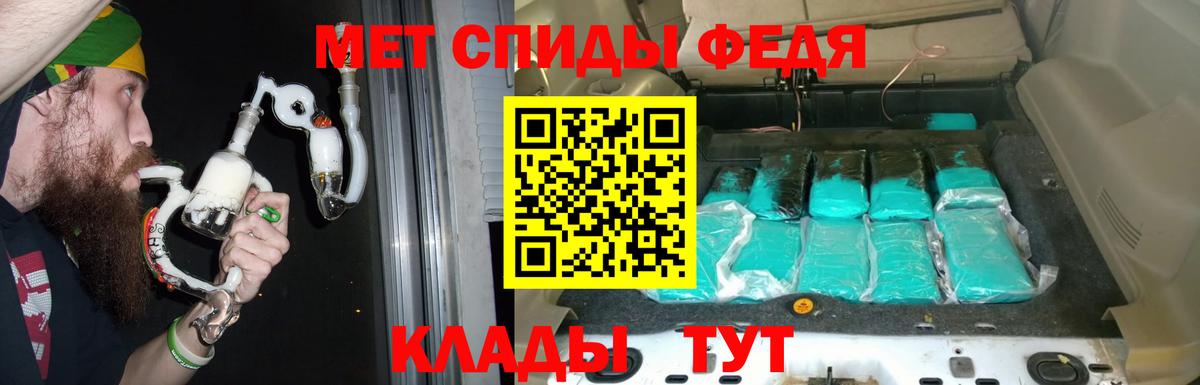 Amphetamine VHQ Верхняя Пышма
