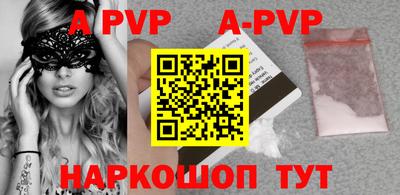 амфетамин Кимры