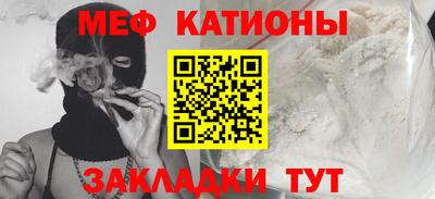 амфетамин Кимры