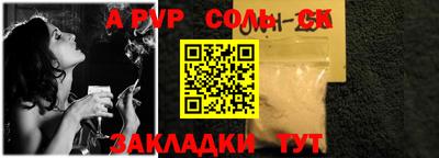 амфетамин Кимры