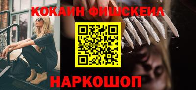 МДПВ Кингисепп