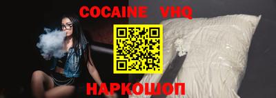 МДПВ Кингисепп