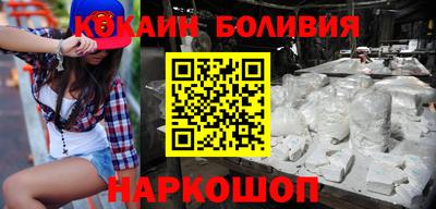 трава Кинель