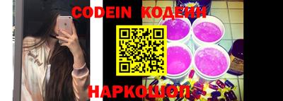 амфетамин Кимры