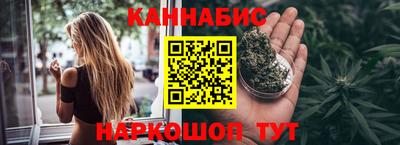 трава Кинель