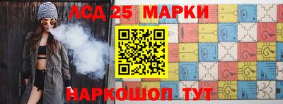 амфетамин Кимры