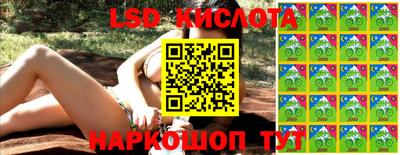 амфетамин Кимры