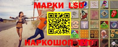 амфетамин Кимры