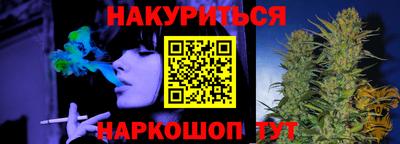 амфетамин Кимры