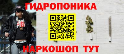 трава Кинель