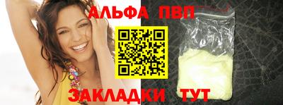 амфетамин Кимры