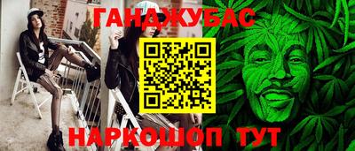трава Кинель