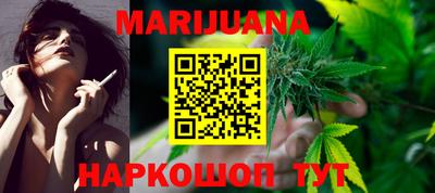 трава Кинель