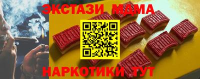 МДПВ Кингисепп