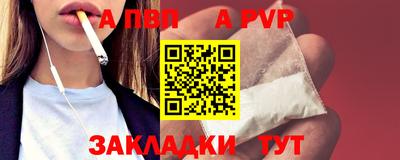 амфетамин Кимры