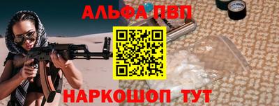 МДПВ Кингисепп