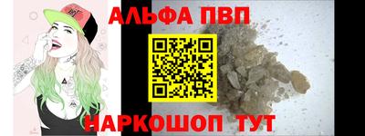 трава Кинель