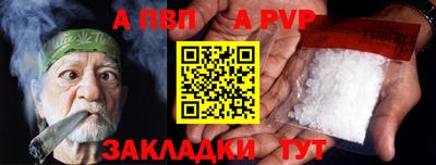 амфетамин Кимры