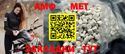 МДПВ Кингисепп