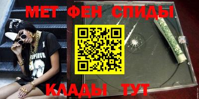 трава Кинель