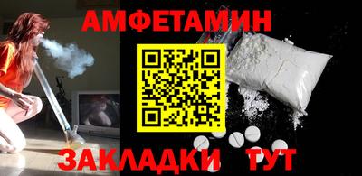 МДПВ Кингисепп