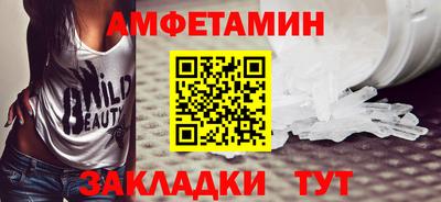 МДПВ Кингисепп