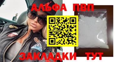 амфетамин Кимры