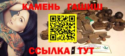 амфетамин Кимры