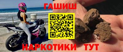 трава Кинель