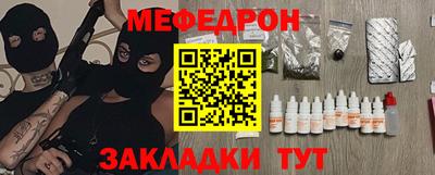 МДПВ Кингисепп