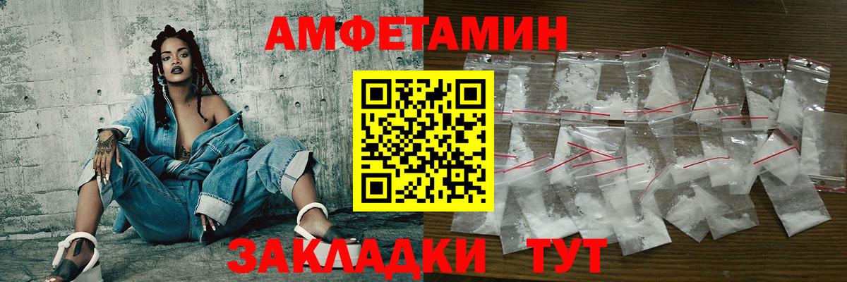 Метамфетамин Methamphetamine Верхняя Пышма